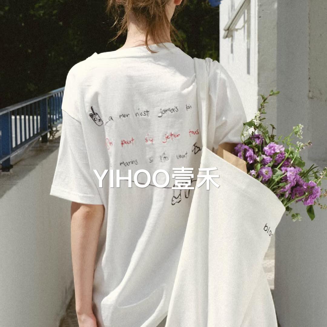 YIHOO壹禾——然然