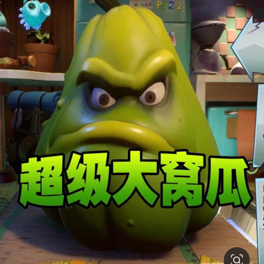 刀割