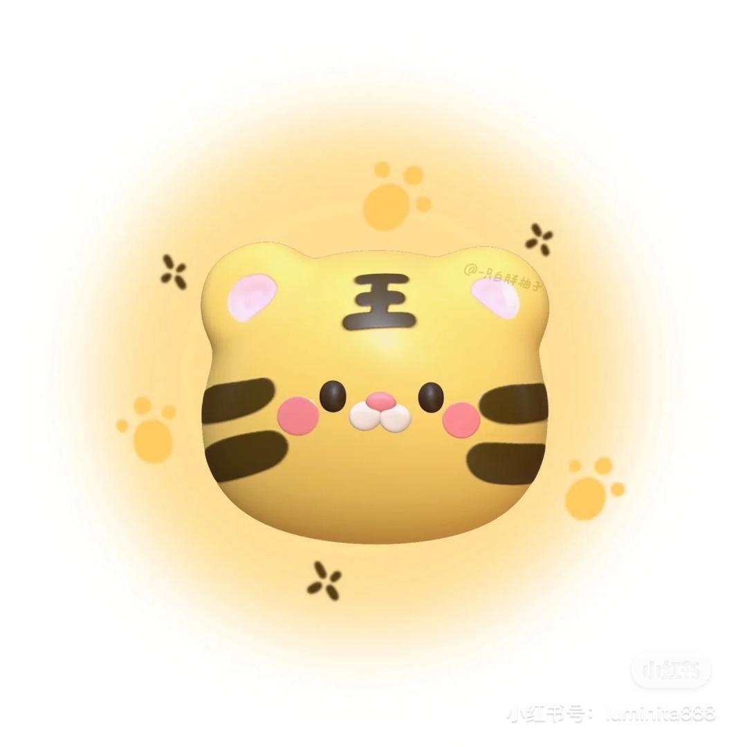 二狗很忙