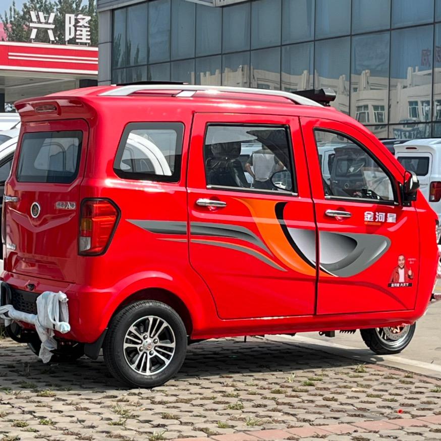 酷朗商贸三轮车销售公司