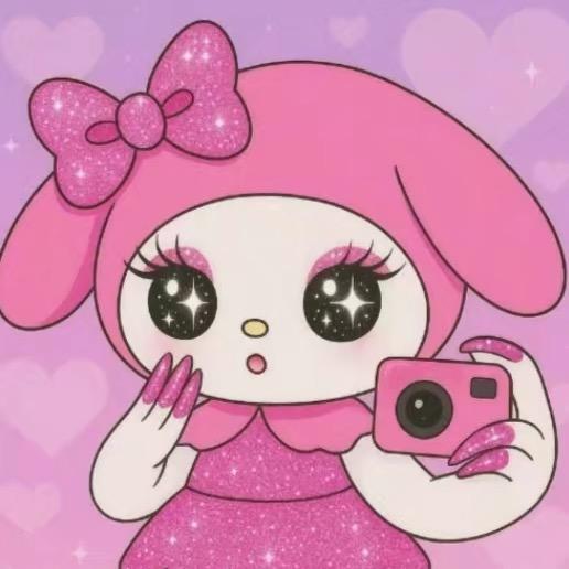 卖爆了（见过梓渝版）