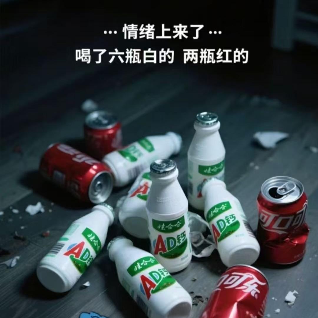 柏尼三十