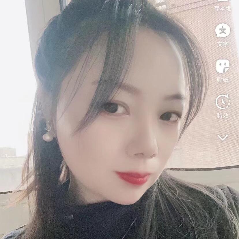 邱邱💞
