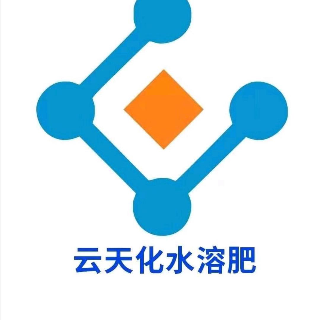 云天化好肥优选