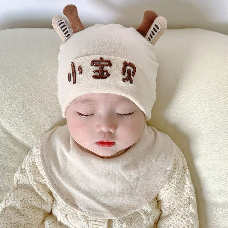 宝贝乐婴儿服饰