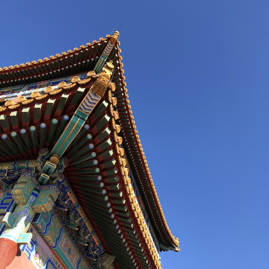 古川🚩