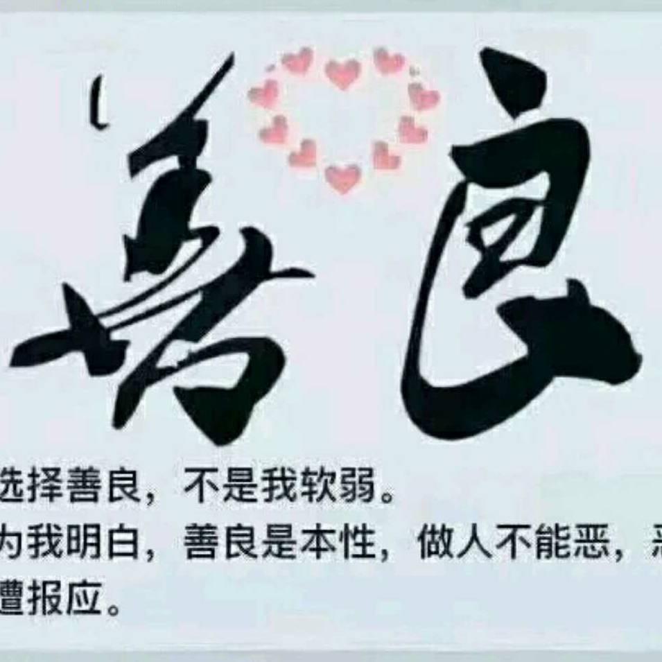 这个老赖真不赖