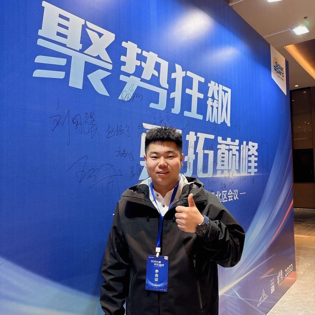 量子膜佰利汽车美容会馆