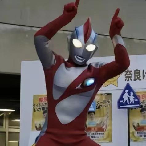 大野驴