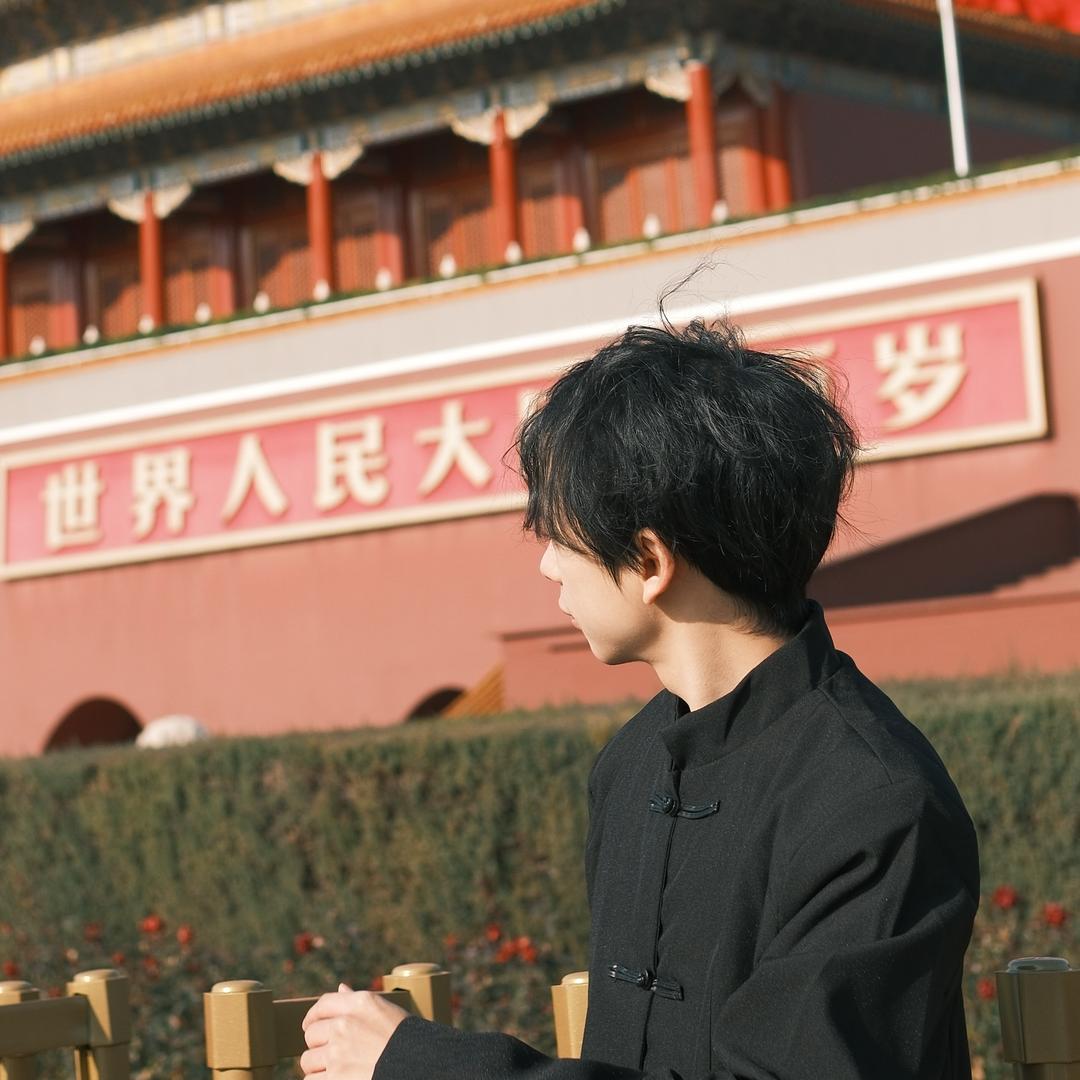 帅比村村长