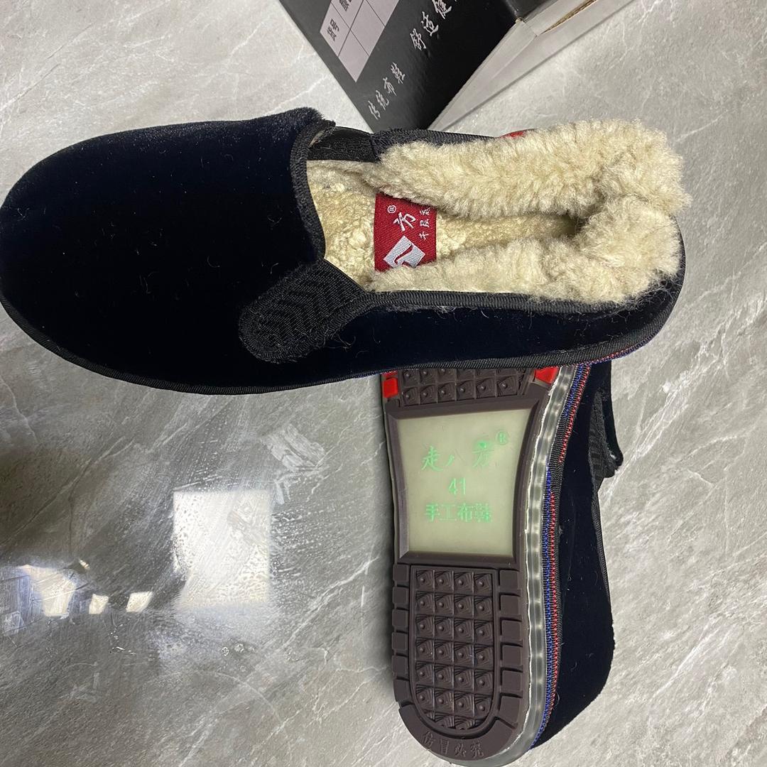 台州市椒江走八方鞋厂