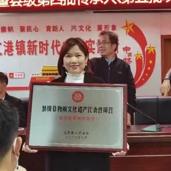 聂红姐江西土特产