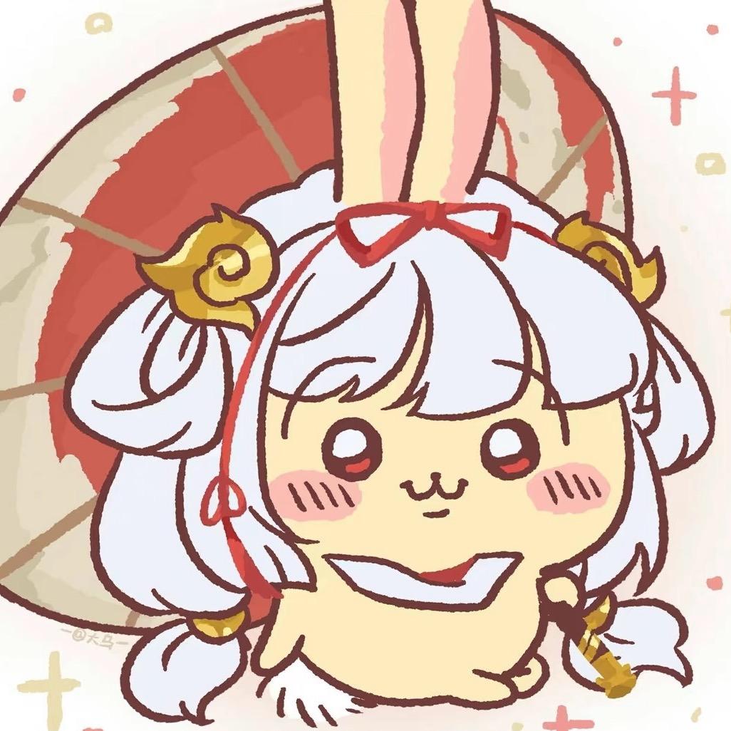 小越