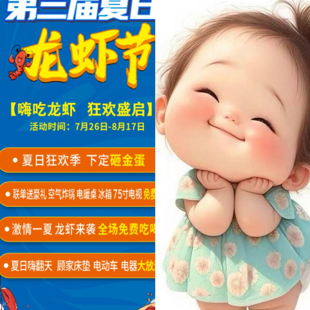 璇
