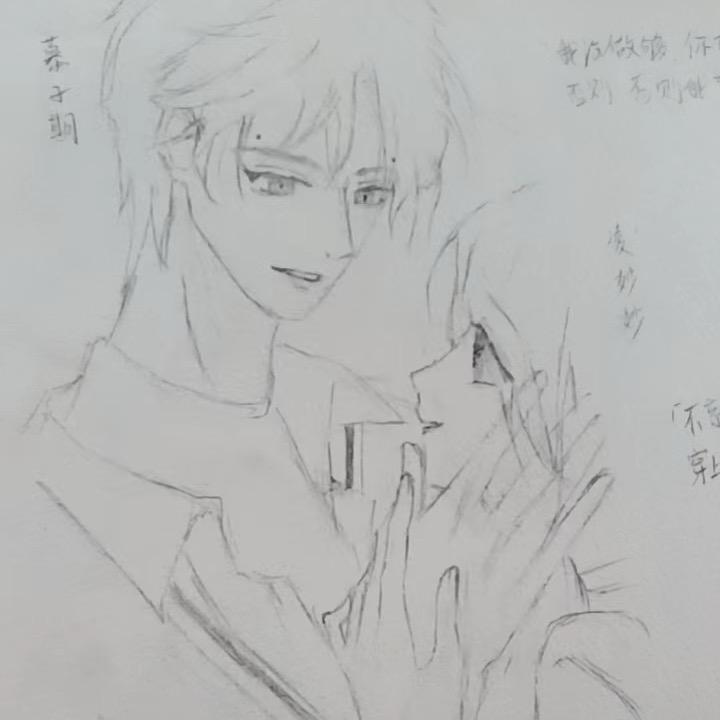 对酒当歌
