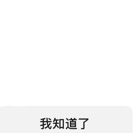 腹黑的李老师