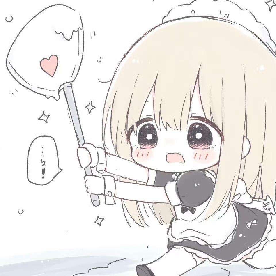 一安