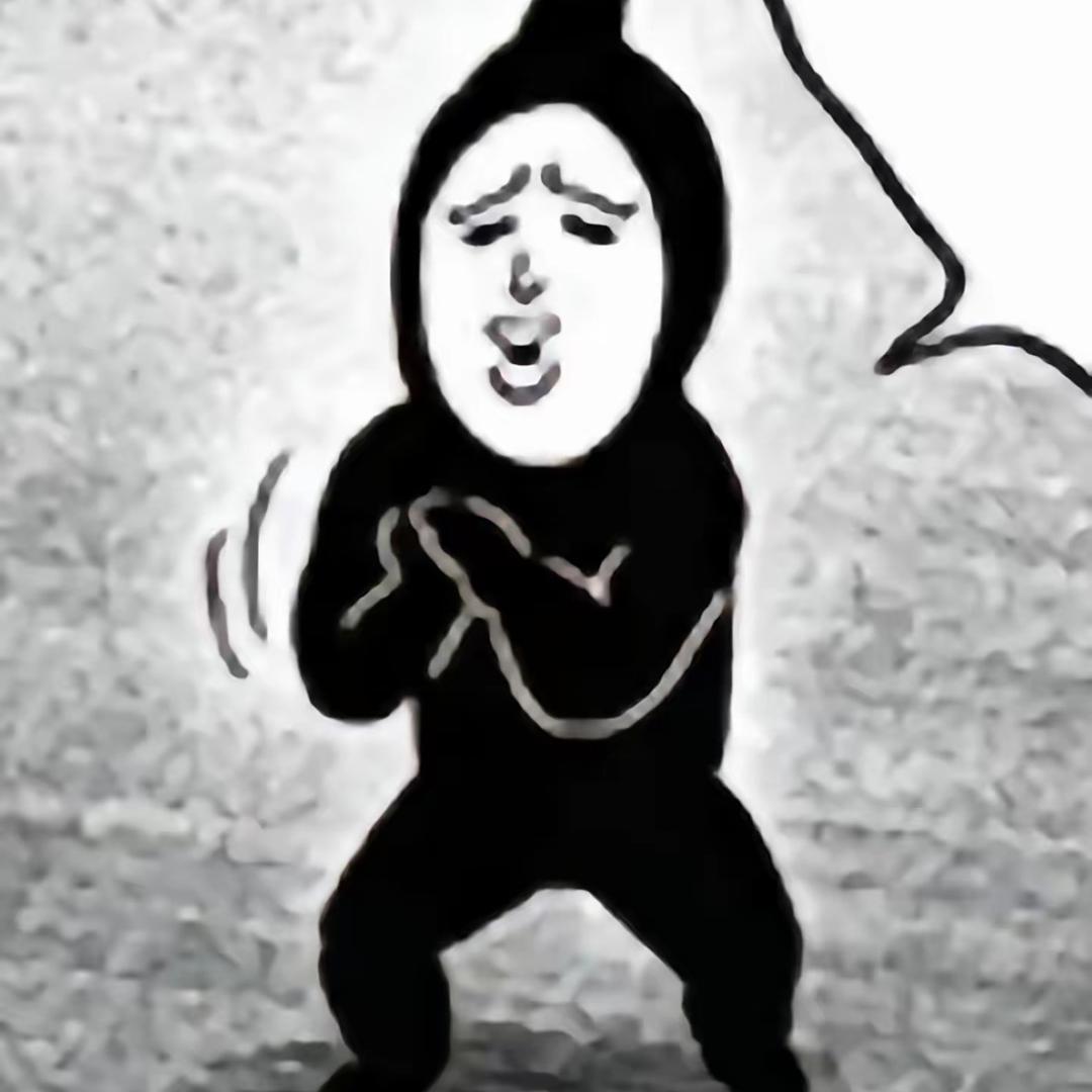诸
