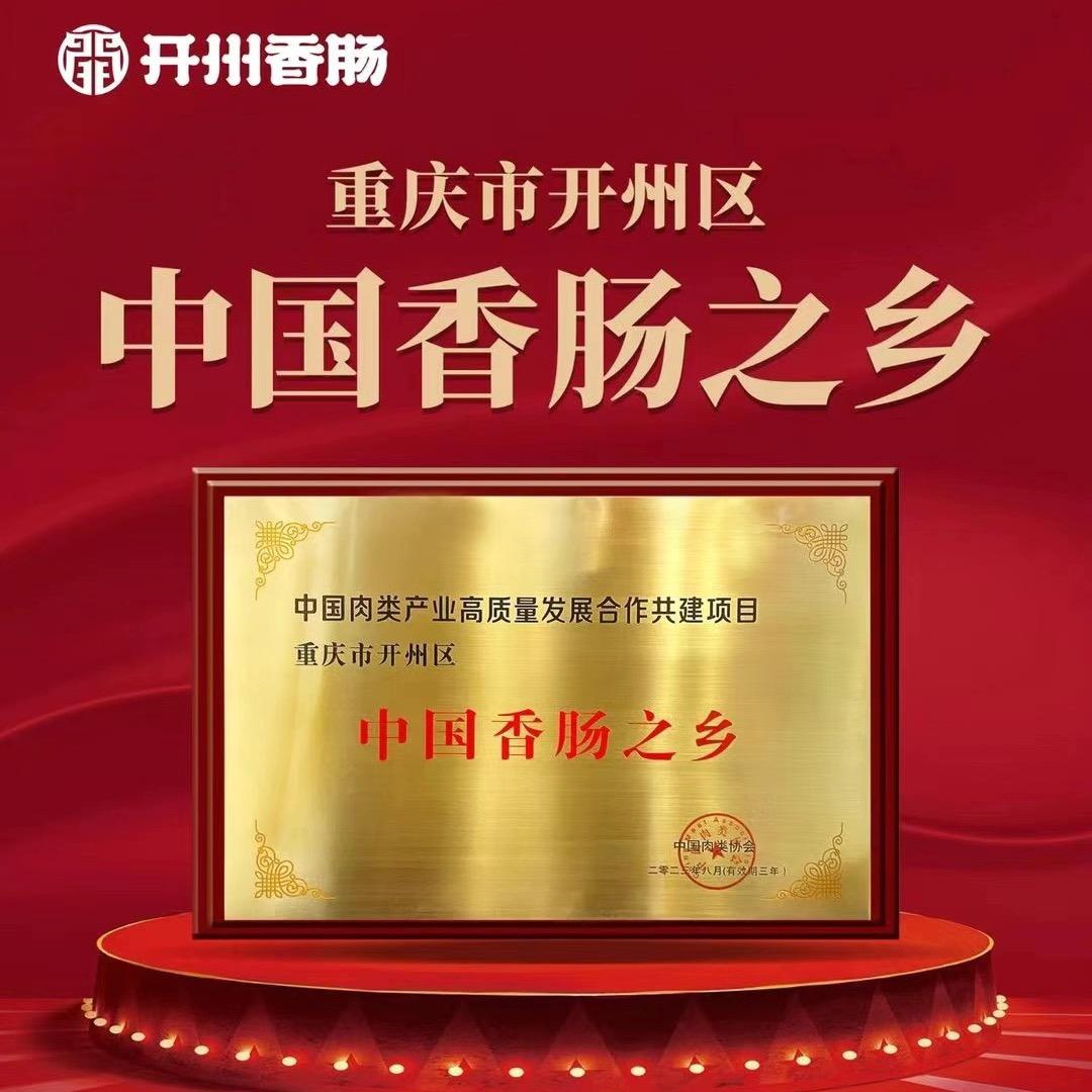 思念天堂的宝贝女儿