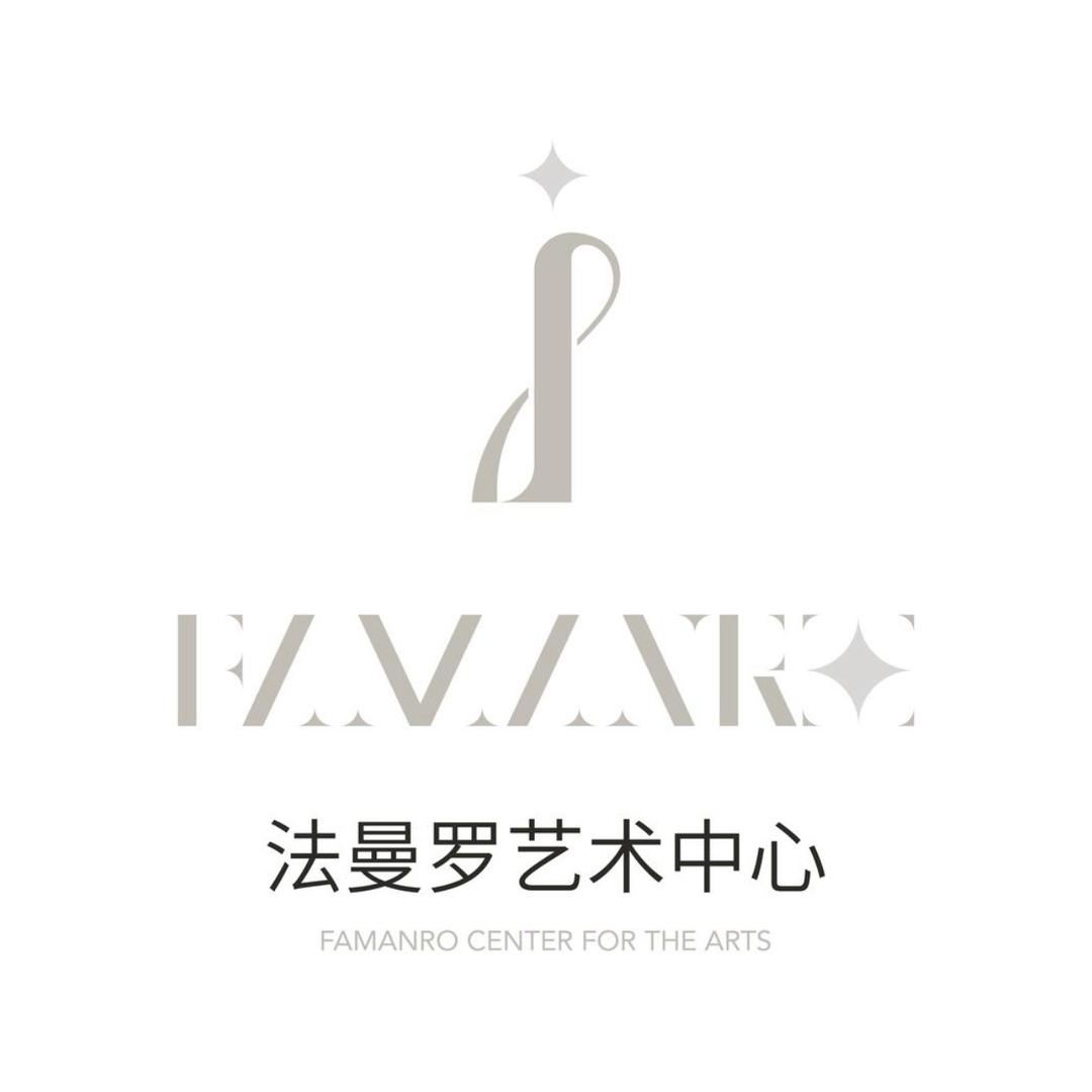慈溪婚宴.宝宝宴&法曼罗宴会中心