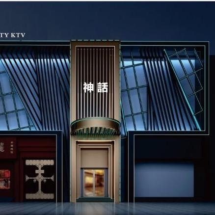 神话KTV鹤鸣路店