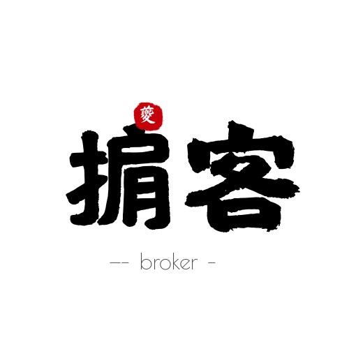 夔州路掮客（团队招人）