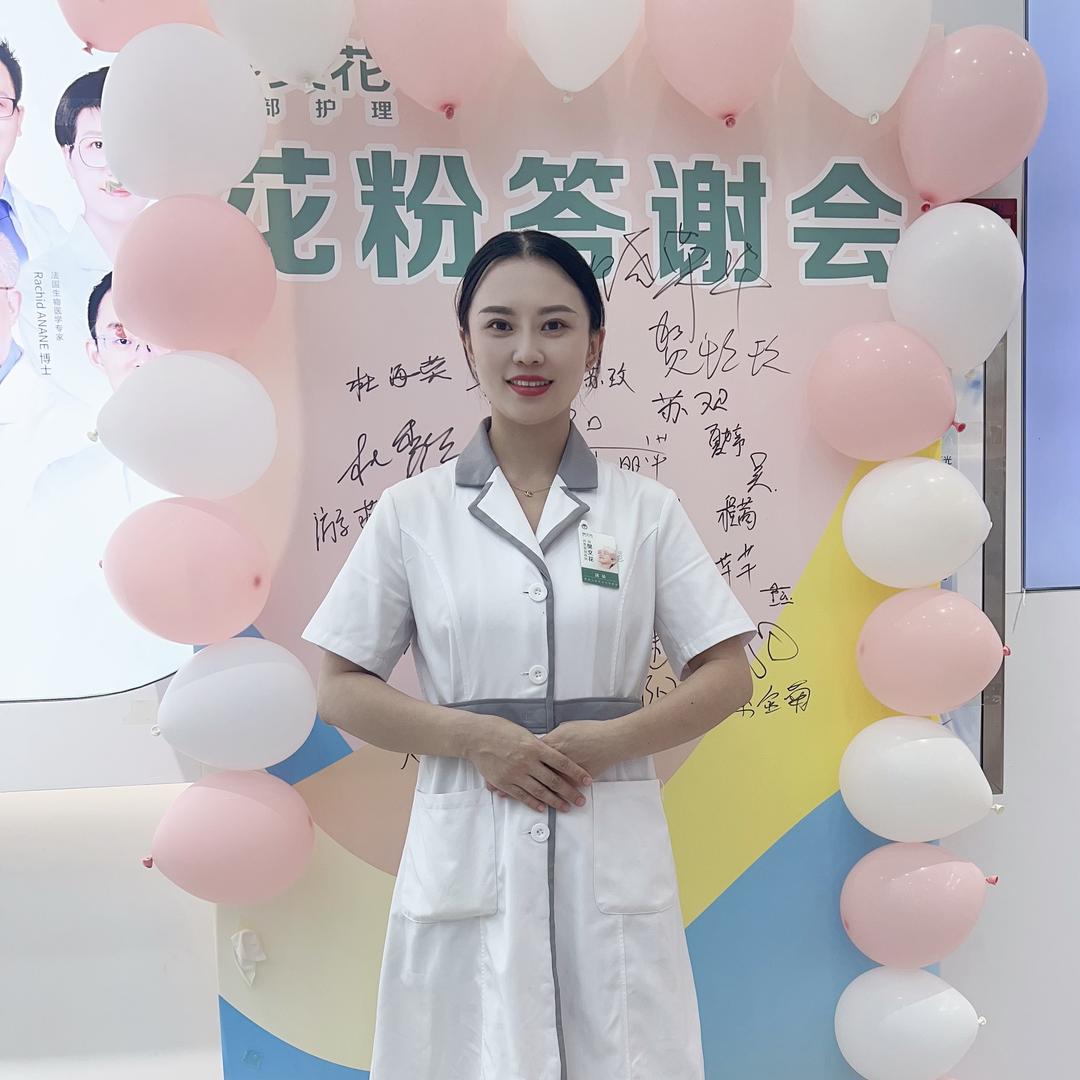 广安樊文花加德天街店长燕子