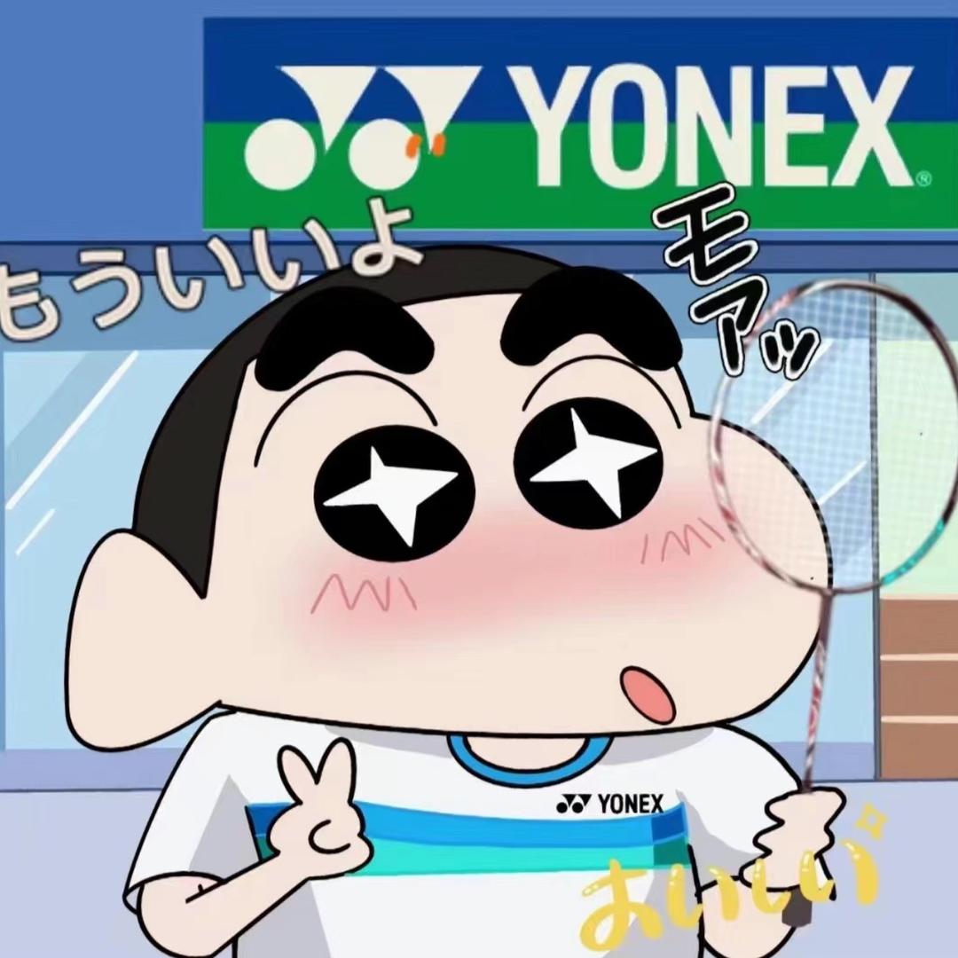 羽毛球小土豆🏸