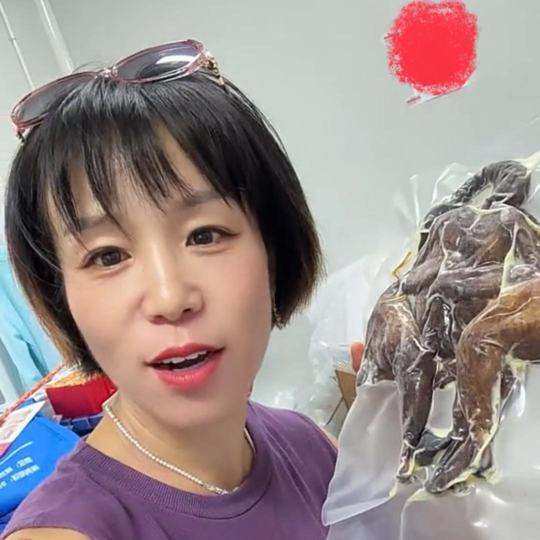 西瓜媚