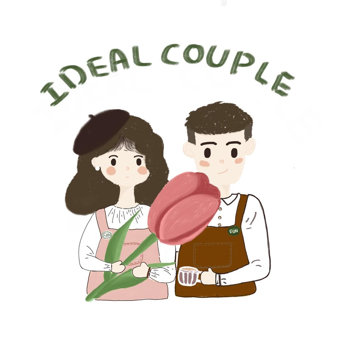 梨想夫妇