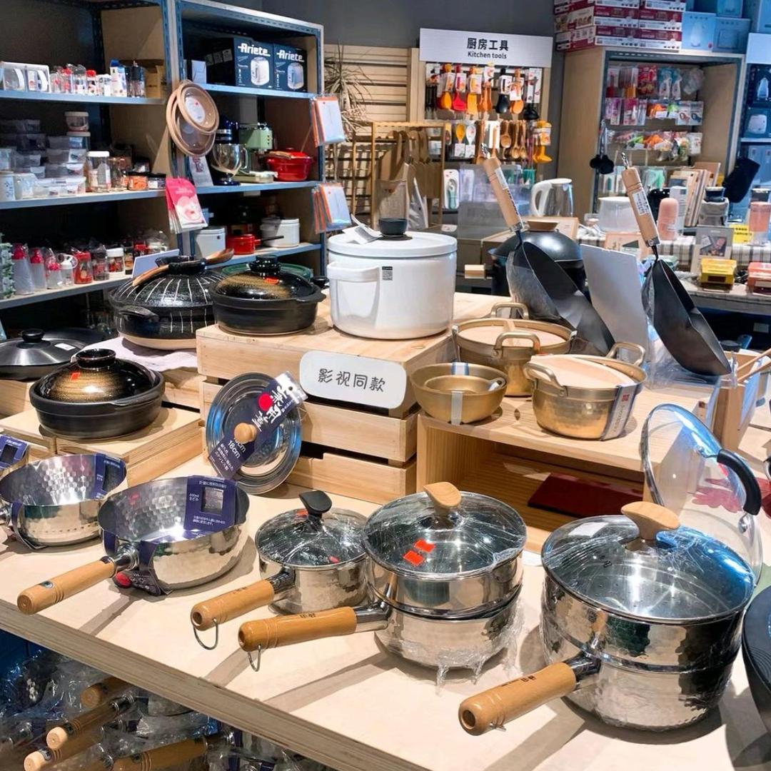 小小J厨具百货仓库