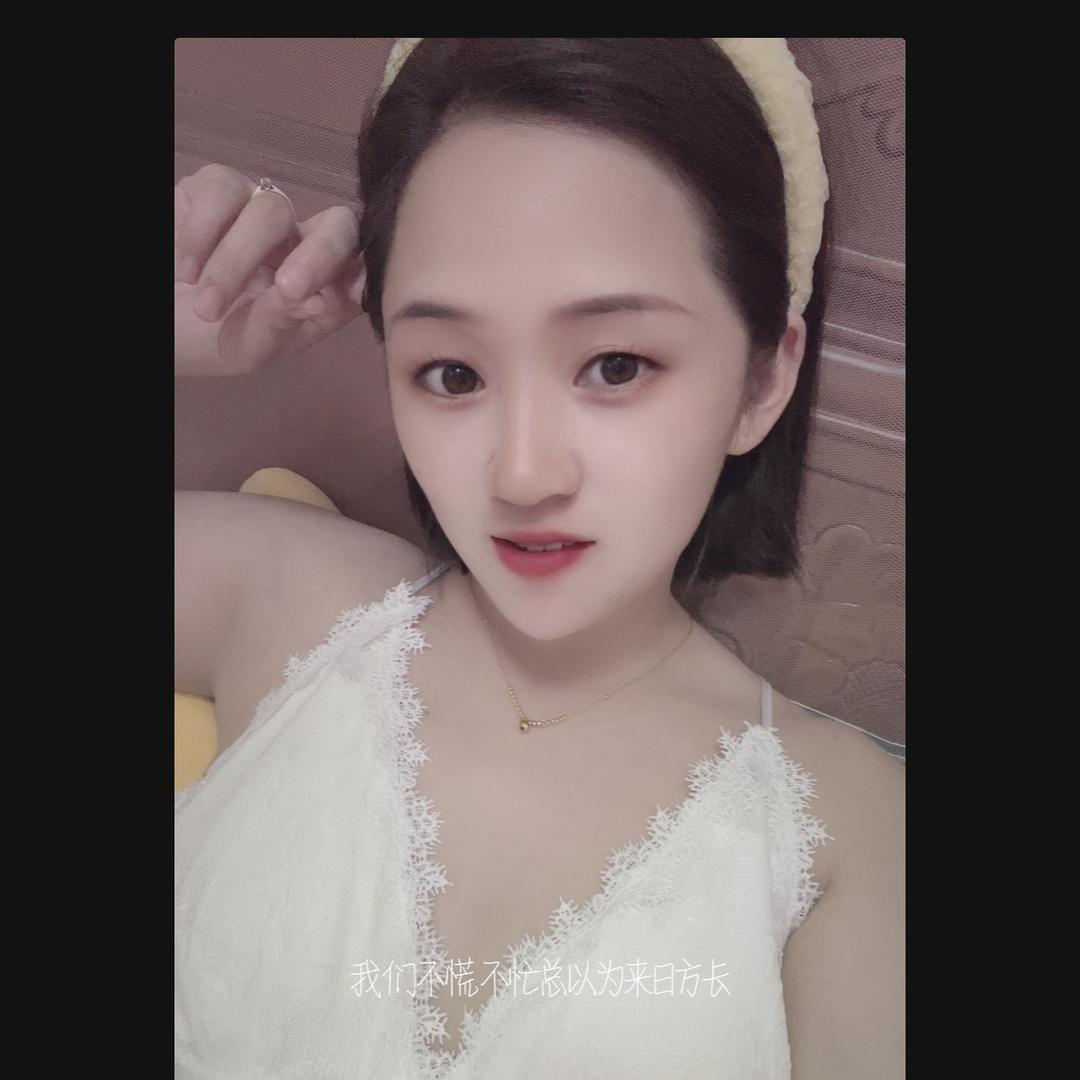 重要‼️的是我爱你💕