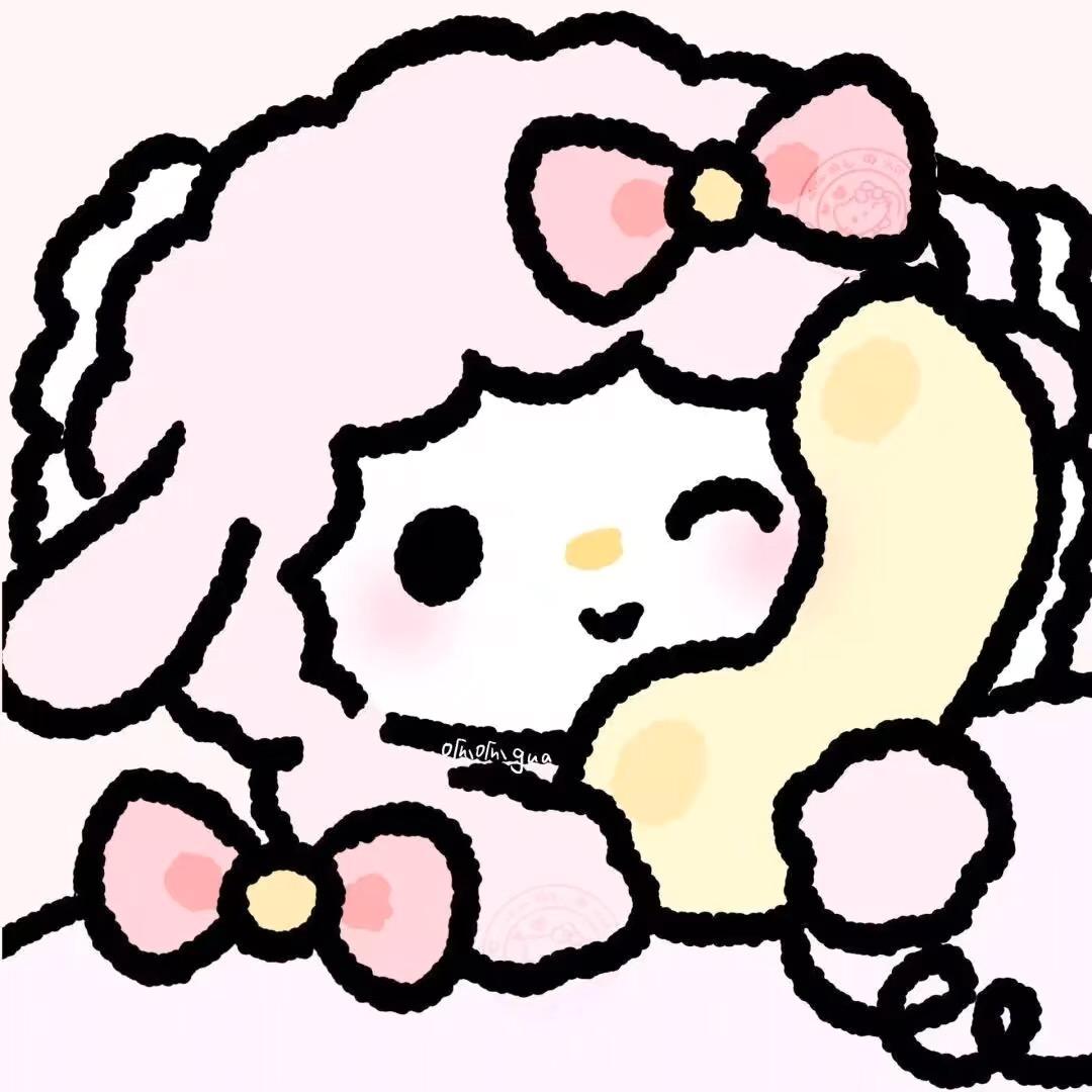 糯米糍粑酒.（抢到时团51内场第二排版）