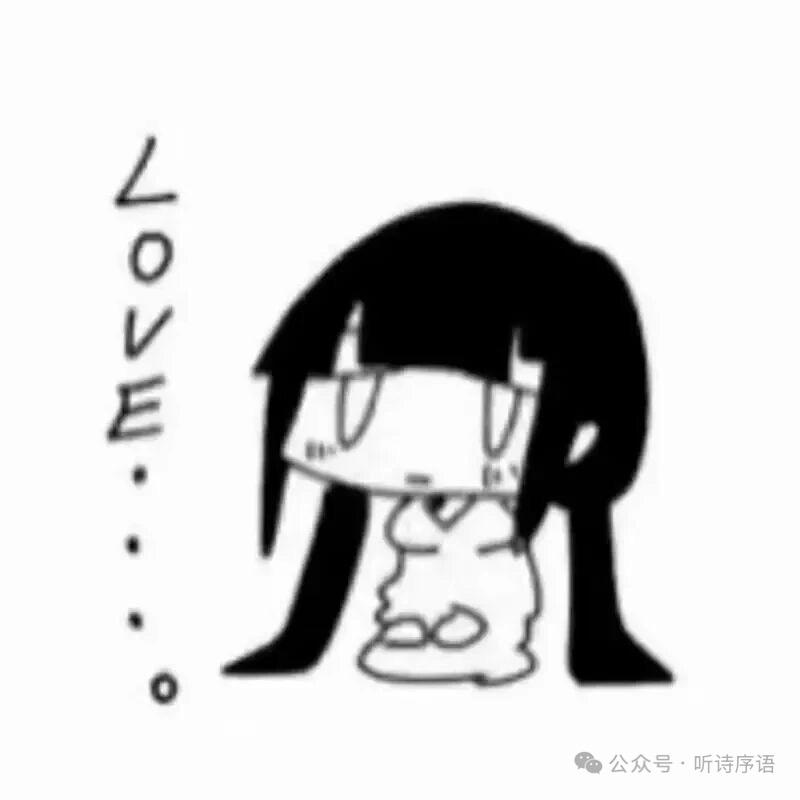 哇咔