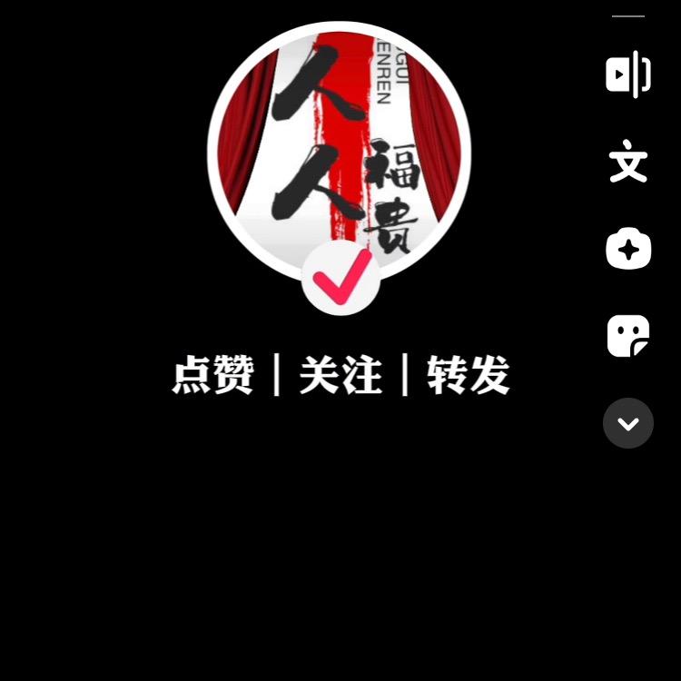 微笑、好物推荐