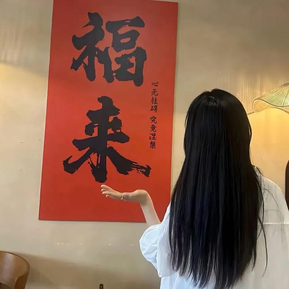 用  户