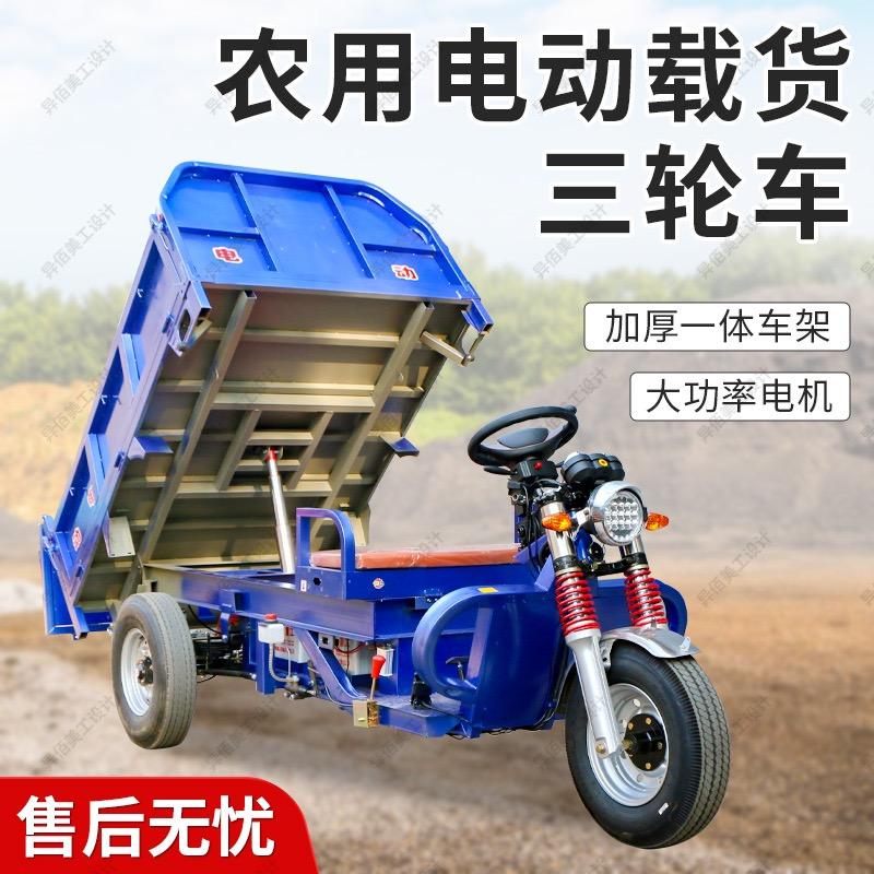 邢台润久机械制造厂
