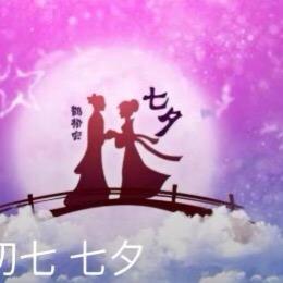 来乡村旅游吧
