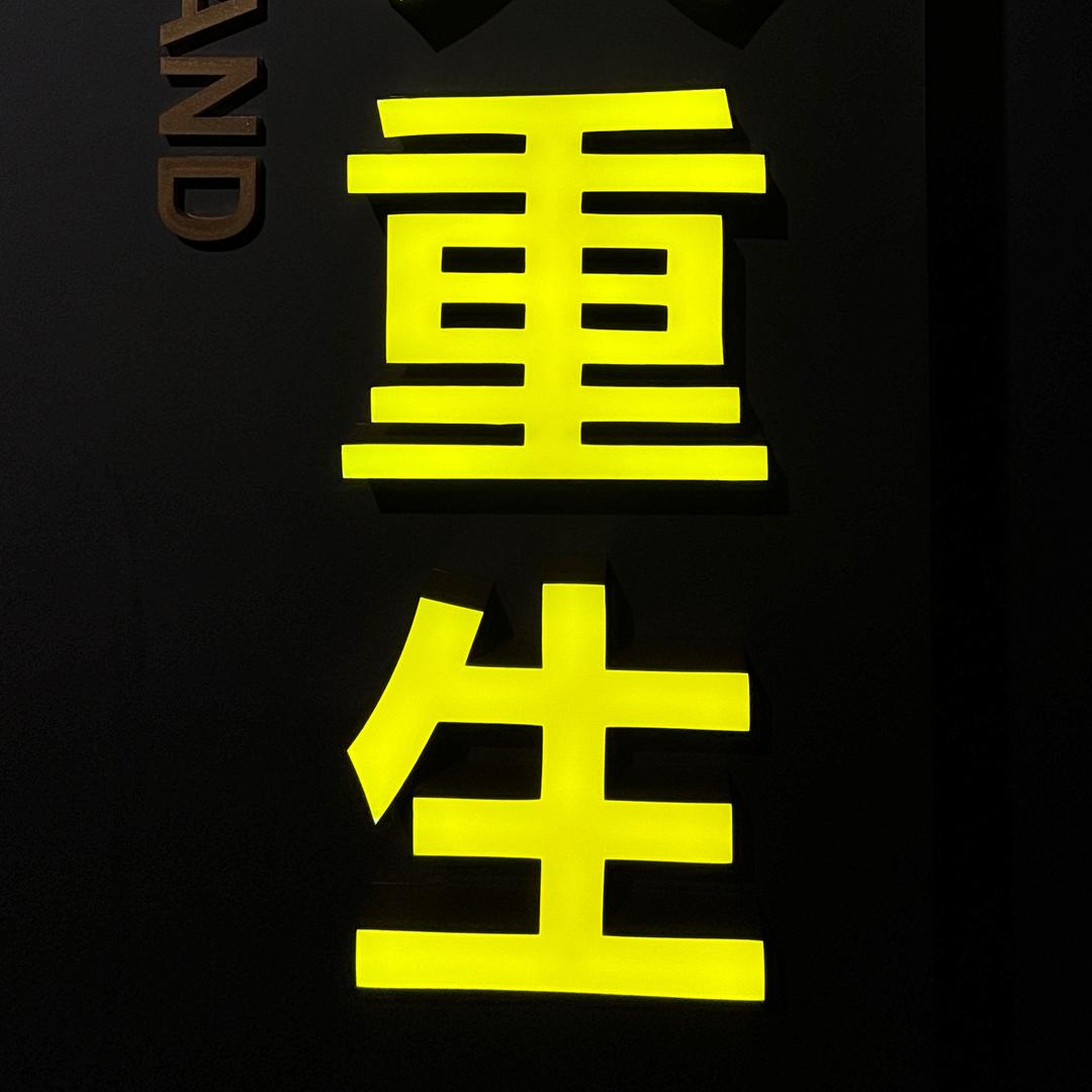 慕容菲菲
