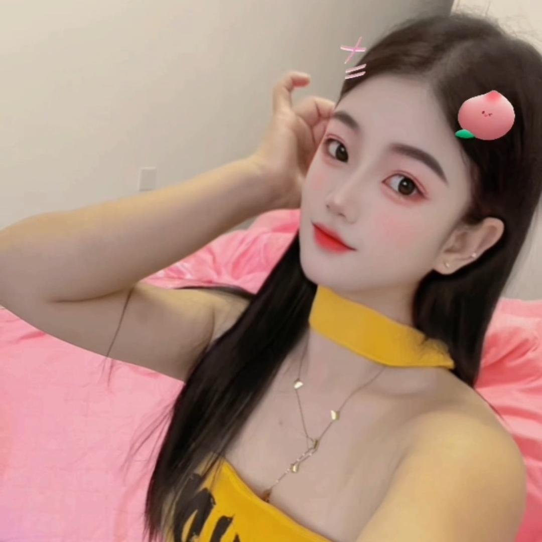 媛媛吖💋
