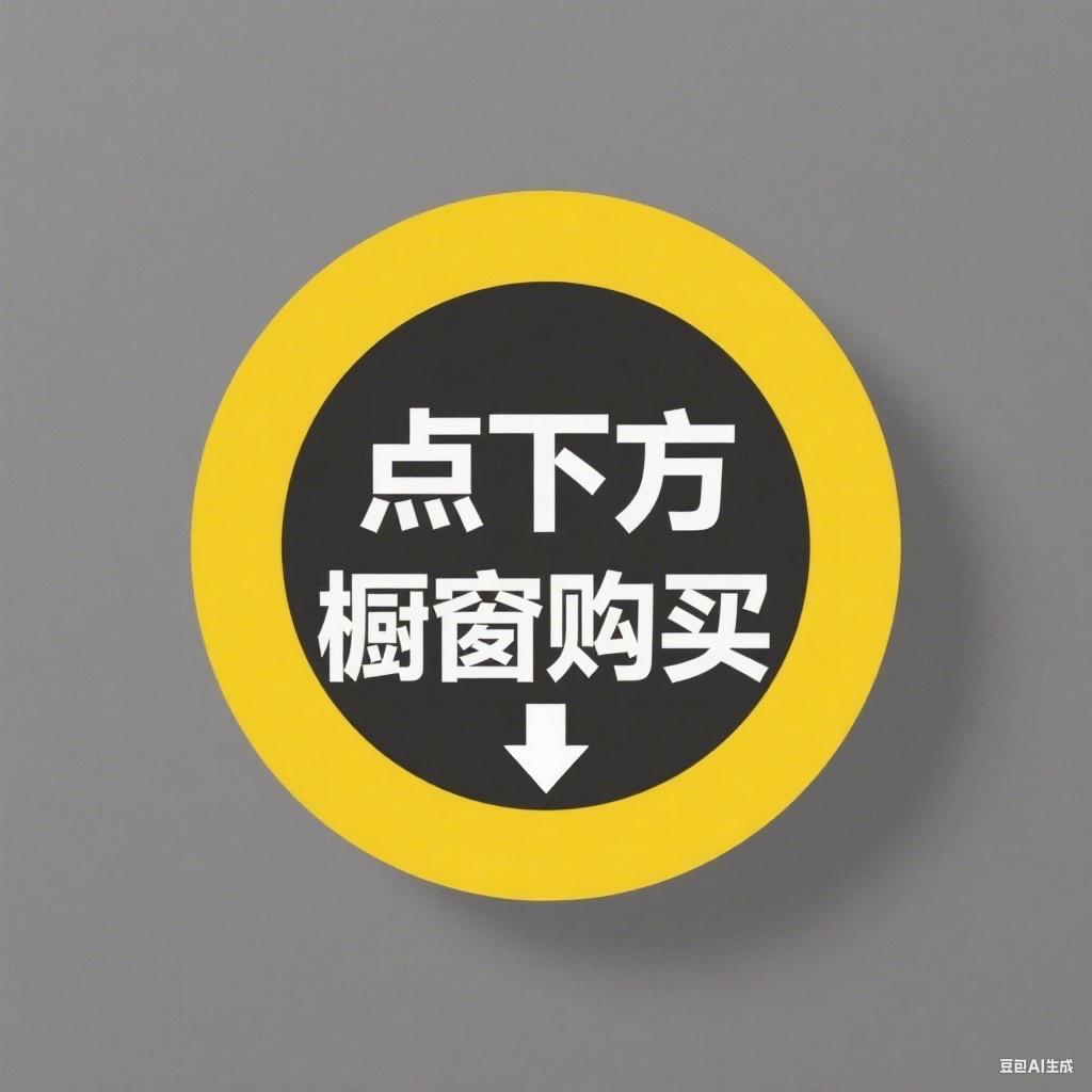 吧啦吧