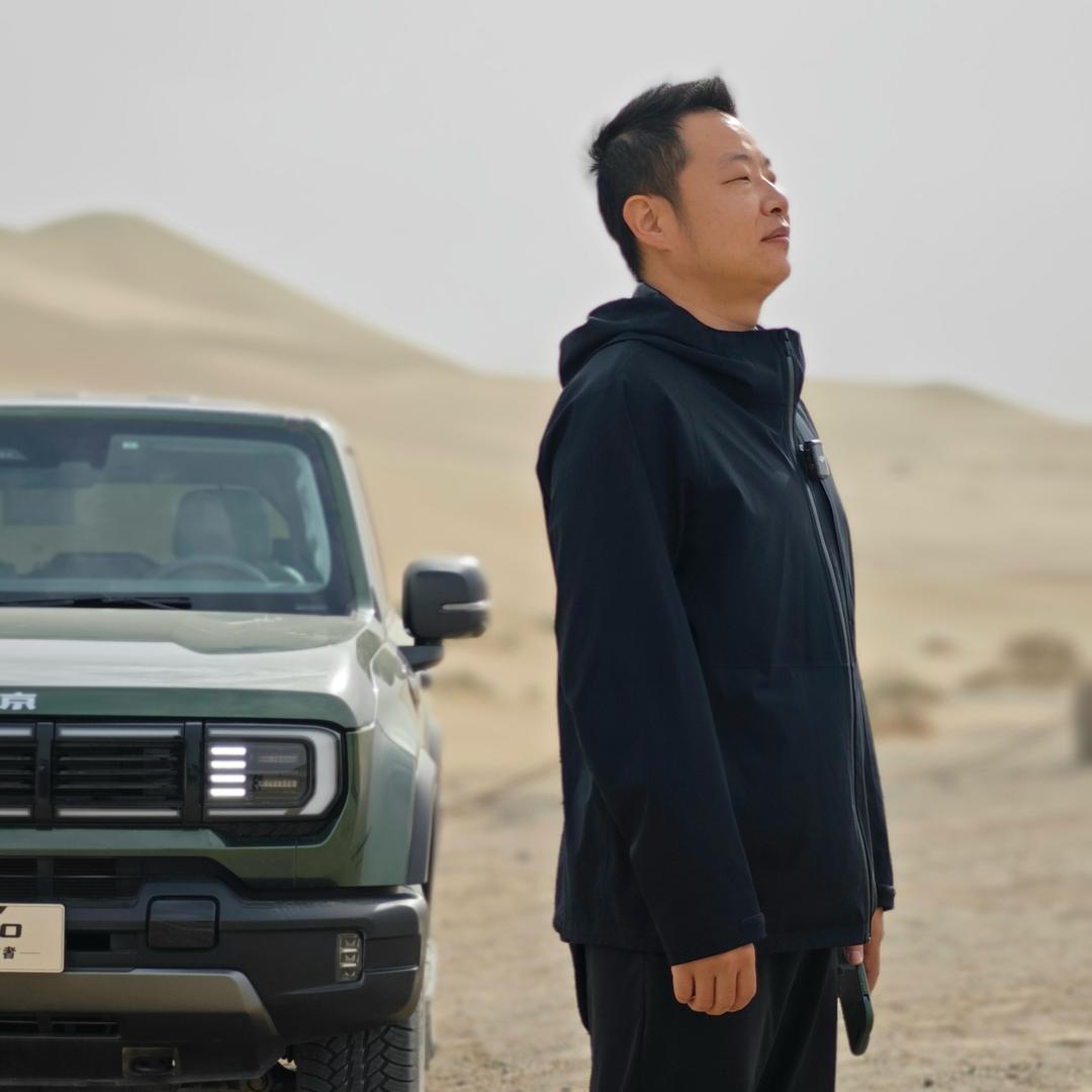爱车小歌er