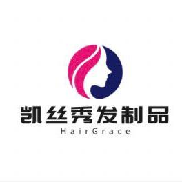 鄄城县凯丝秀高端接发发制品