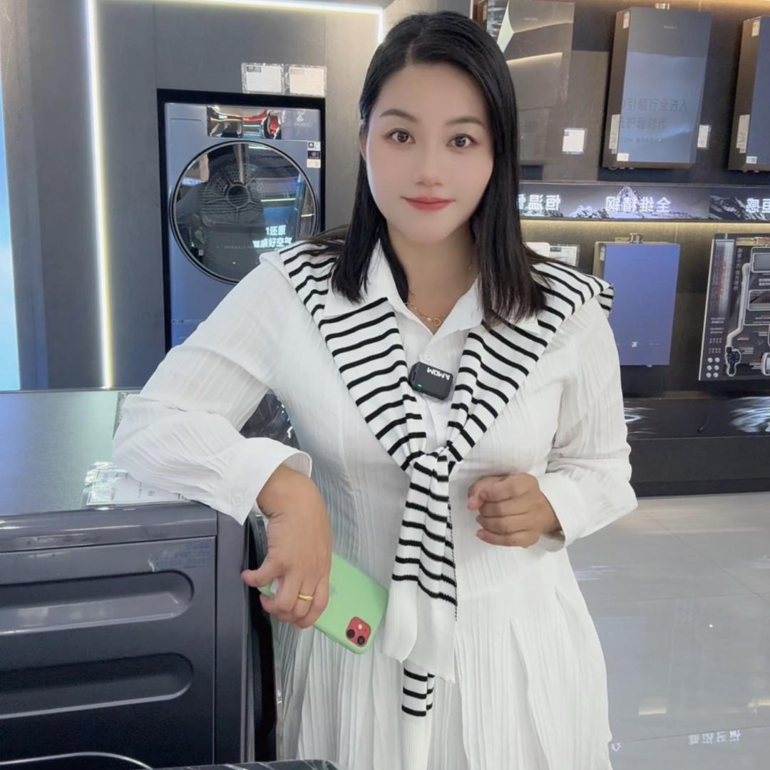 海南二小姐