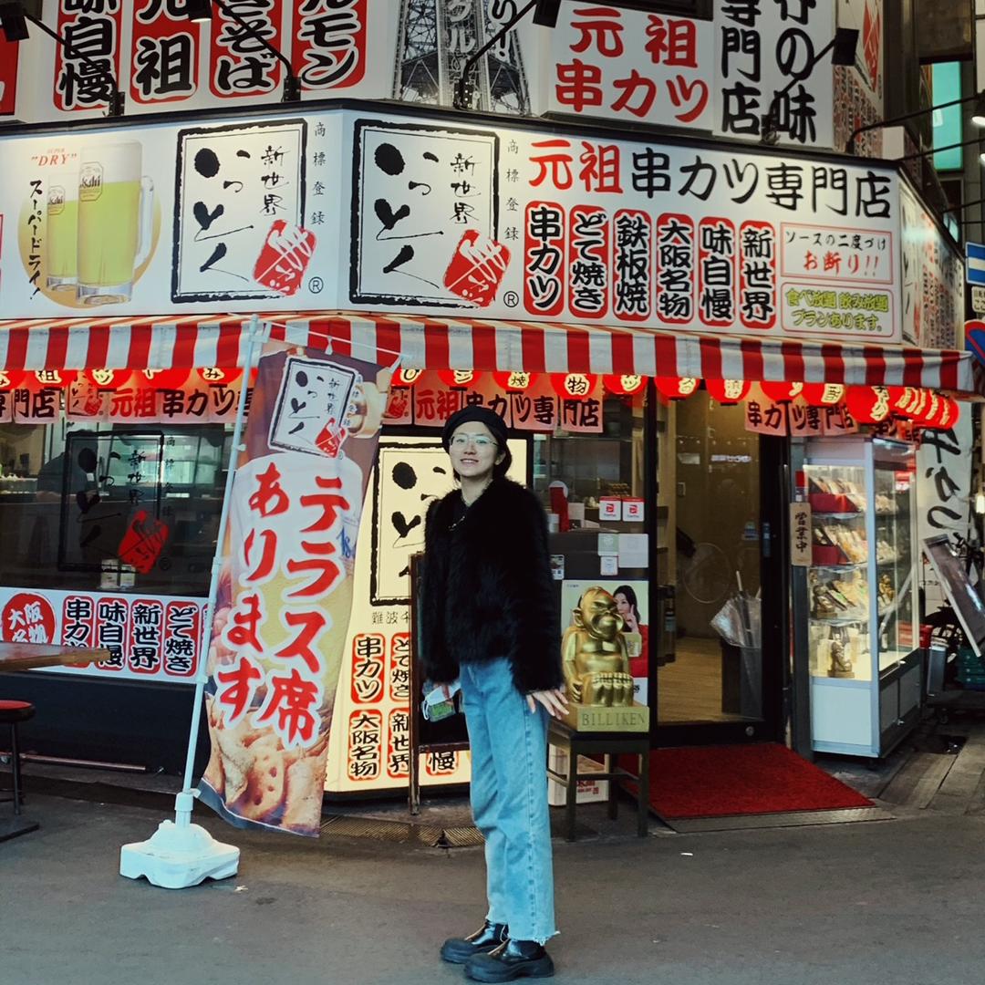 Niki高能量𝗴𝗶𝗿𝗹🔋