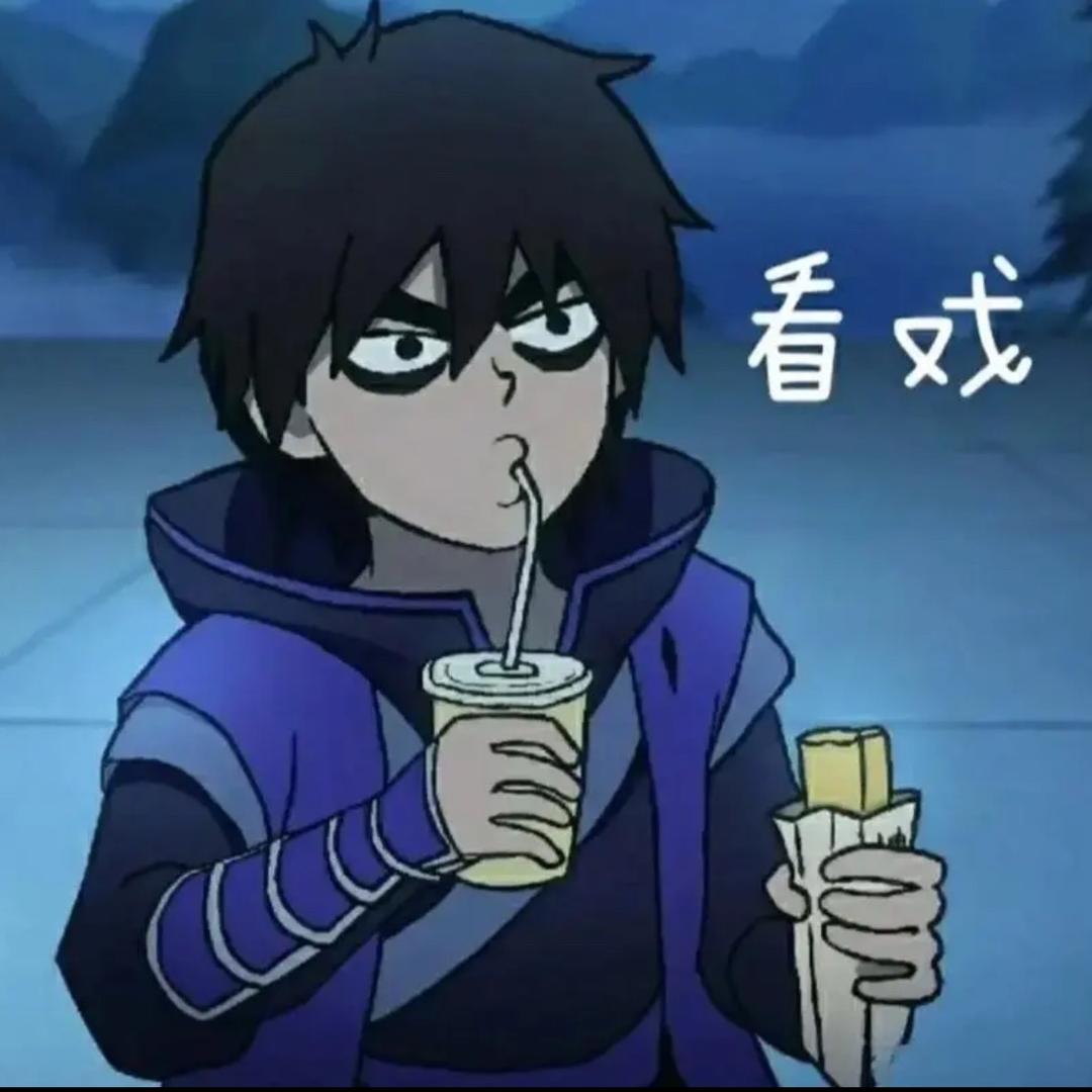 ʚ白杨ɞ
