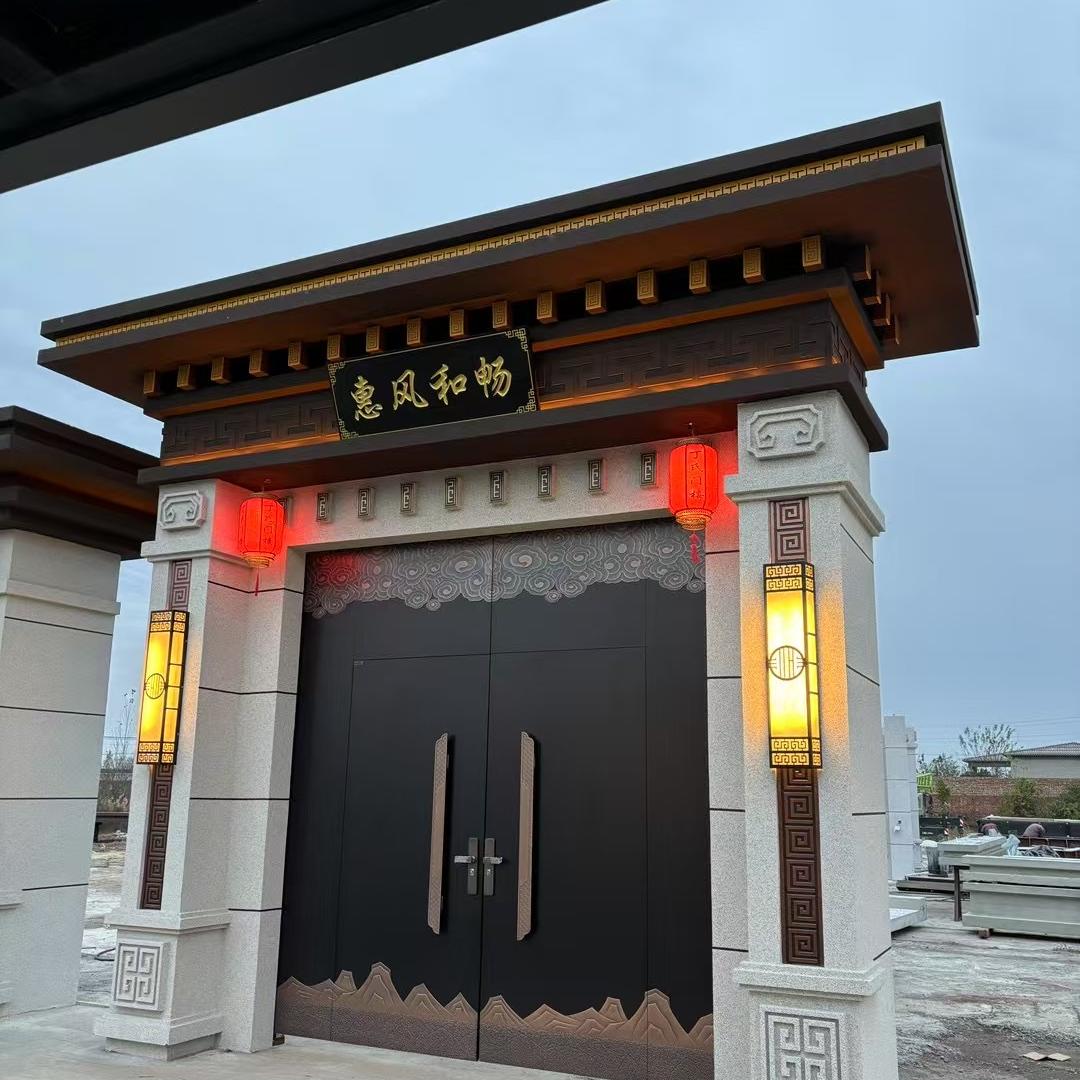 晨晨卖门楼
