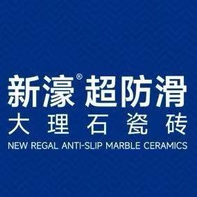 在恭城卖瓷砖的小伙子