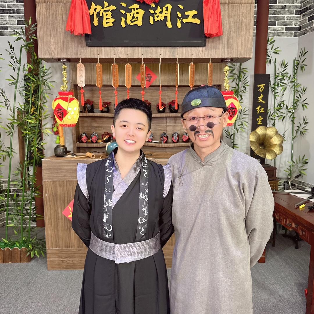 小九！