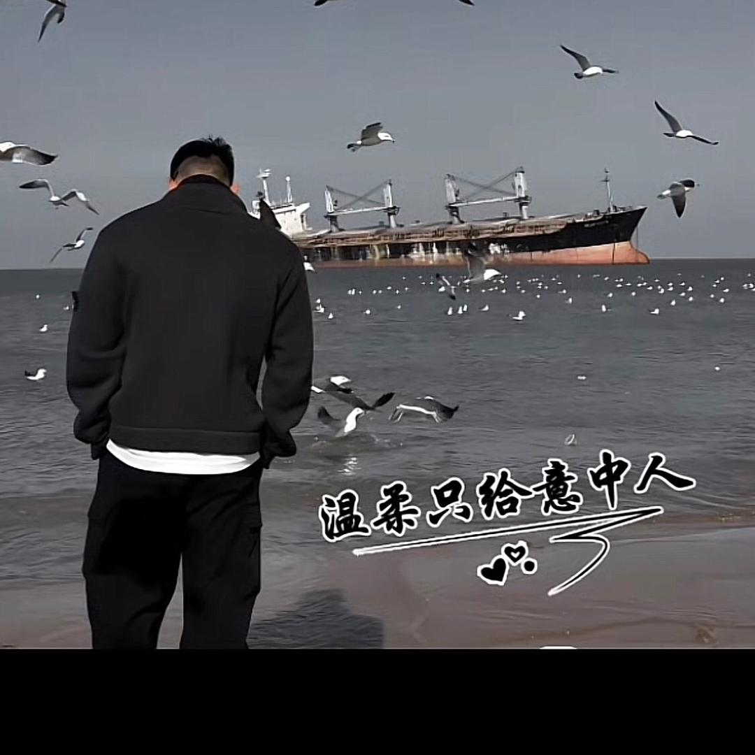 杨子